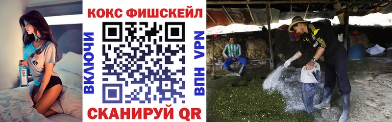 Магазины продажи наркотиков Вязники ссылка на мегу Гашиш Канабис КОКАИН