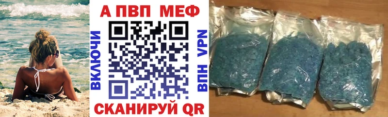 хочу наркоту  Вязники  блэк спрут как войти  А ПВП кристаллы 