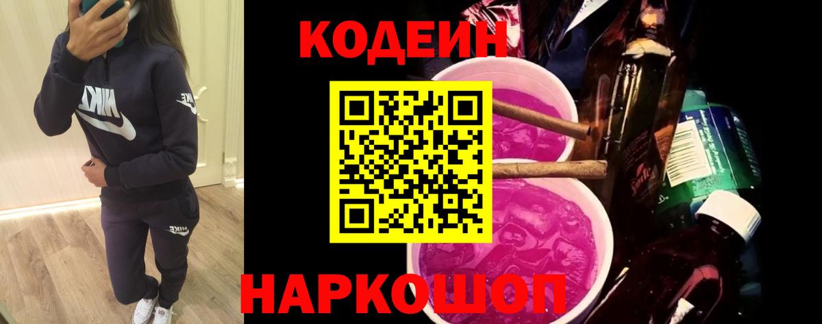 Бошки Шишки Вязники