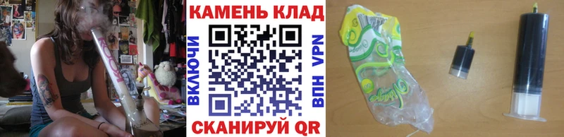 цены   Вязники  ГАШ Ice-O-Lator 