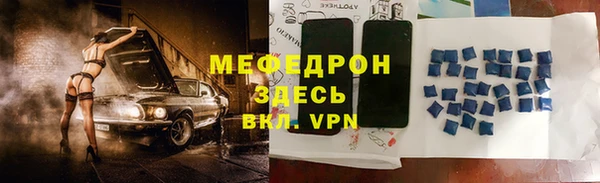 ешки Тайга