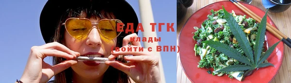 героин Армянск