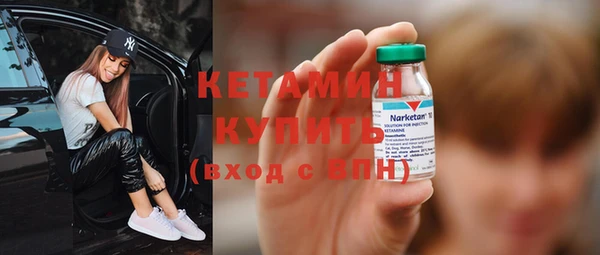 спайс Баксан
