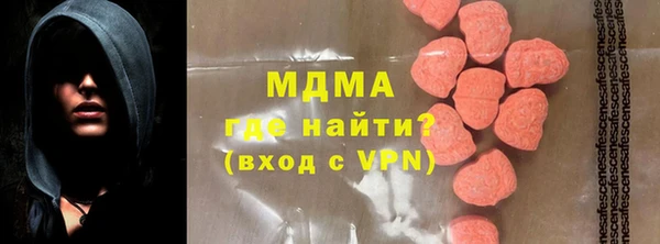 спайс Баксан