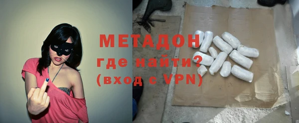 бутик Балахна