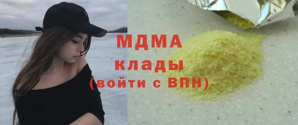 спайс Баксан