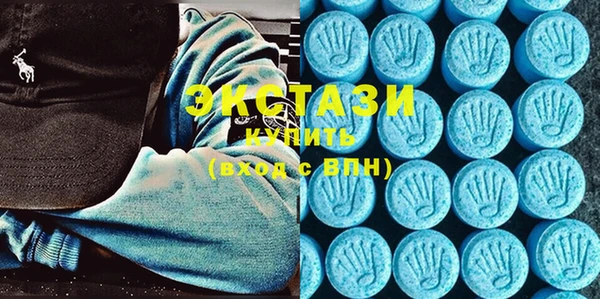 бутик Балахна