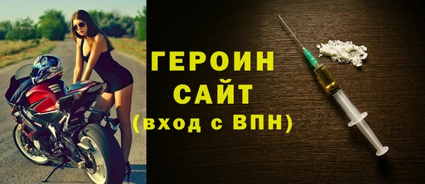 меф Тавда