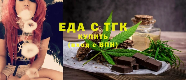 спайс Баксан
