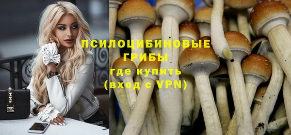 бутик Балахна
