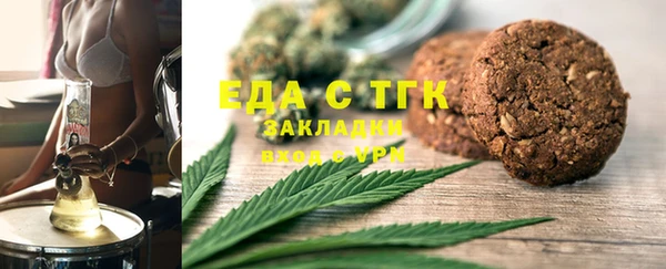 спайс Баксан