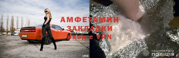 синтетический гашиш Аркадак