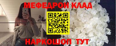 герыч Азнакаево