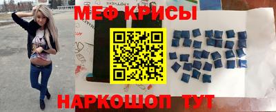 MDMA Premium VHQ Балаково