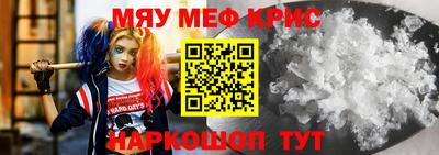 MDMA Premium VHQ Балаково