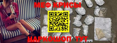 MDMA Premium VHQ Балаково