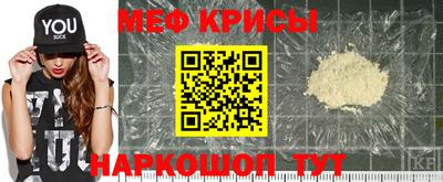 бутик Берёзовский