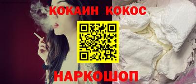 MDMA Premium VHQ Балаково