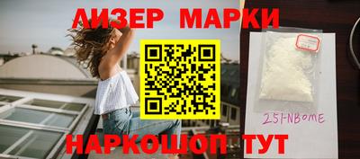 MDMA Premium VHQ Балаково