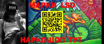 MDMA Premium VHQ Балаково