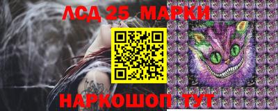 MDMA Premium VHQ Балаково
