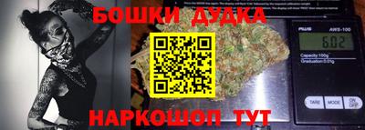 PSILOCYBIN Абакан