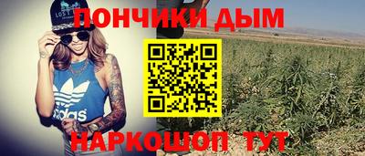 бутик Берёзовский