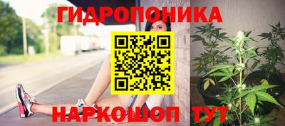 MDMA Premium VHQ Балаково