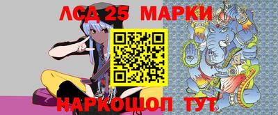 MDMA Premium VHQ Балаково