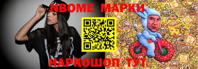 MDMA Premium VHQ Балаково