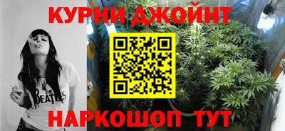 кристаллы Беслан