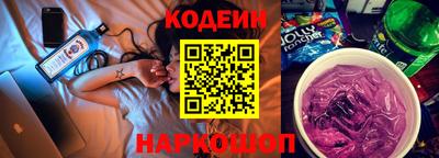 MDMA Premium VHQ Балаково