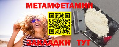 MDMA Premium VHQ Балаково
