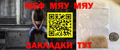 гашик Берёзовский