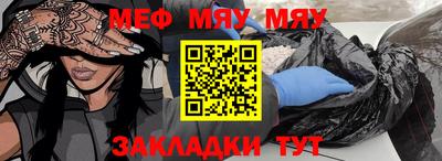 гашик Берёзовский