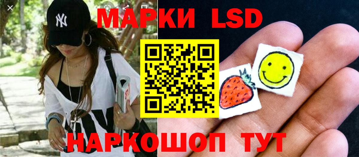 Вязники  Лсд 25 экстази кислота  Лсд 25 экстази ecstasy  Вход с VPN 
