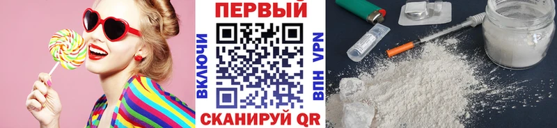 МЕТАМФЕТАМИН Methamphetamine  сайты даркнета официальный сайт  Вязники 